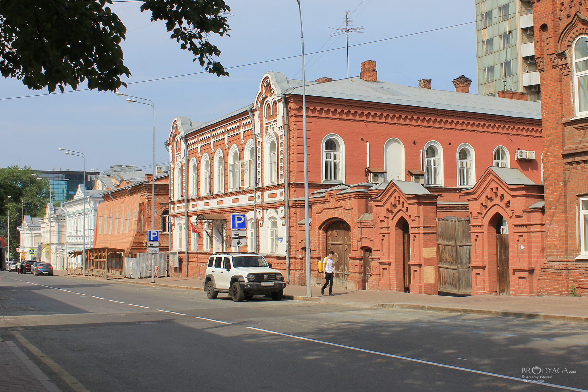 Пермская 57, Пермь (Permskaya 57, Perm)